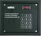 Laskomex Cp-2503R Czarna Panel Audio Z Czytnikiem Kluczy Rfid - 