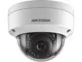 Kamera Ip Hikvision Ds-2Cd1123G0E-I (C) (2.8Mm) - Darmowa Dostaw