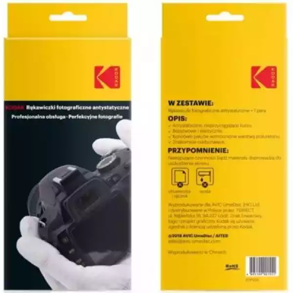Rękawiczki Fotograficzne Kodak Antystatyczne