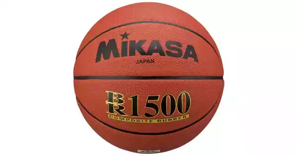 Mikasa Br1500 Ball Br1500 7 Pomrańczowy