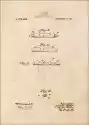 Patent Papieros Projekt Z 1913, Sepia - Plakat Wymiar Do Wyboru: