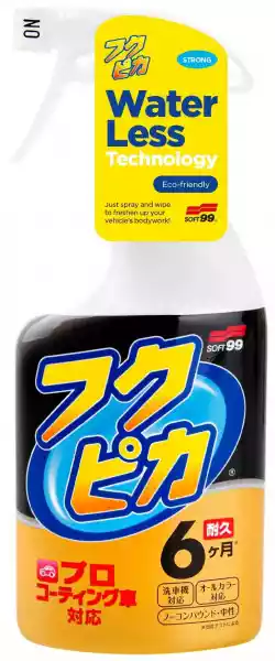 Soft99 Fukupika Spray Strong Type Quick Detailer 400Ml