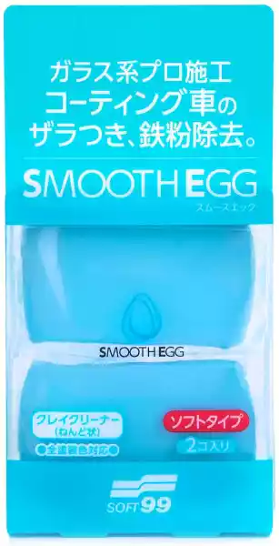 Soft99 Smooth Egg - Glinka Do Oczyszczania Lakieru 2X50G 
