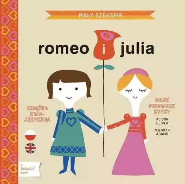 Romeo I Julia - Jennifer Adams
