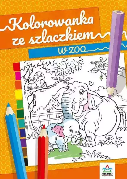 Kolorowanka Ze Szlaczkiem. W Zoo - Natalia Logvanova