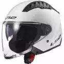 Kask Ls2 Of600 Copter Solid White