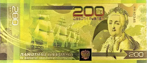 Pozłacany Banknot 200 Rubli Caryca Katarzyna