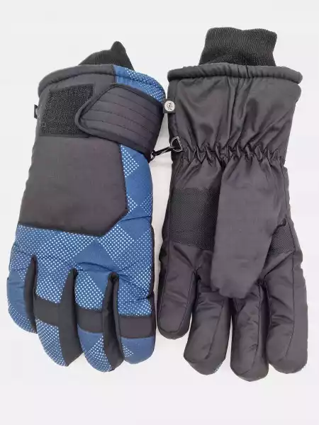 Rękawiczki Narciarskie Męskie Zimowe Ciepłe 20 Cm