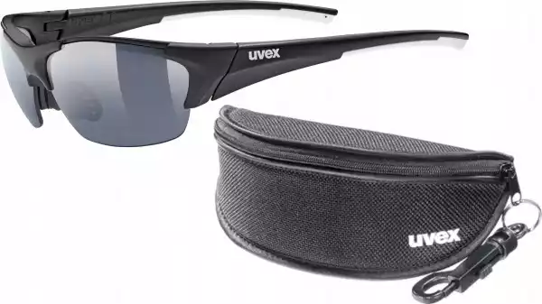 Okulary Uvex Blaze Iii 2.0 Wymienne Szyby 2210