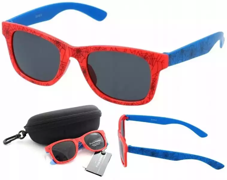 Okulary Dla Dzieci Przeciwsłoneczne Polaryzacyjne