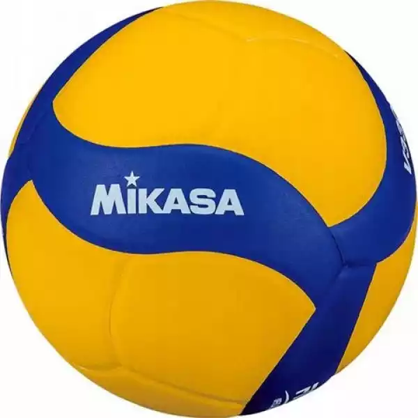 Piłka Siatkowa Treningowa Mikasa