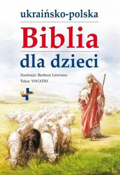 ﻿ukraińsko - Polska Biblia Dla Dzieci