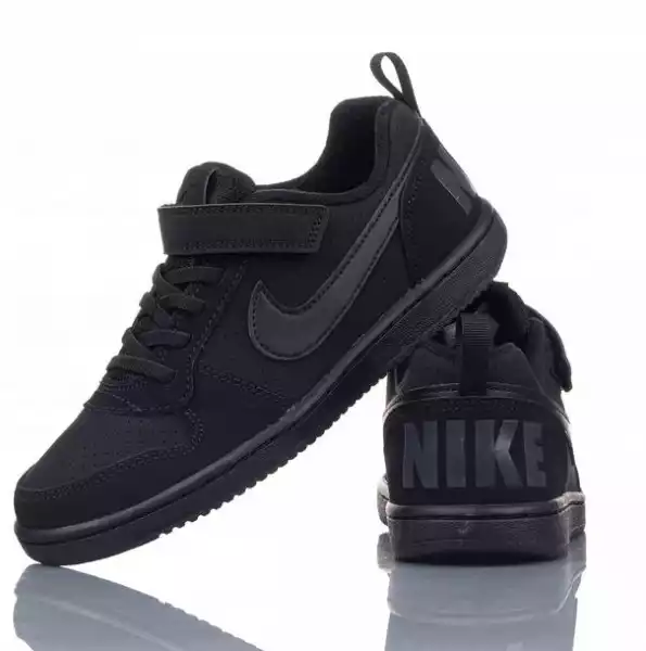 ﻿buty Dziecięce Nike Court Borough Czarne R-27,5