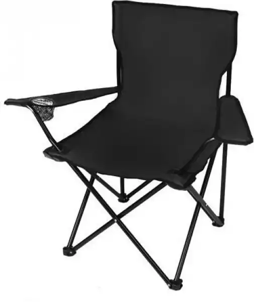 ﻿leżak Fotel Plażowy Krzesło Ogrodowe  Piknikowe Składane Wędkarskie Na Ryby