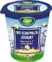 Owczy Jogurt Waniliowy Bio 125 G - Leeb Vital