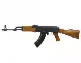 Wiatrówka Cybergun Kalashnikov (128300) 4,5 Mm